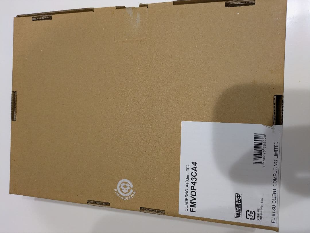 【未使用】富士通 電子ペーパーQUADERNO A4（Gen.3C）