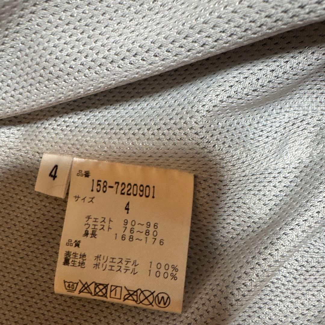 MASTER BUNNY EDITION ナイロンジャケットメンズ