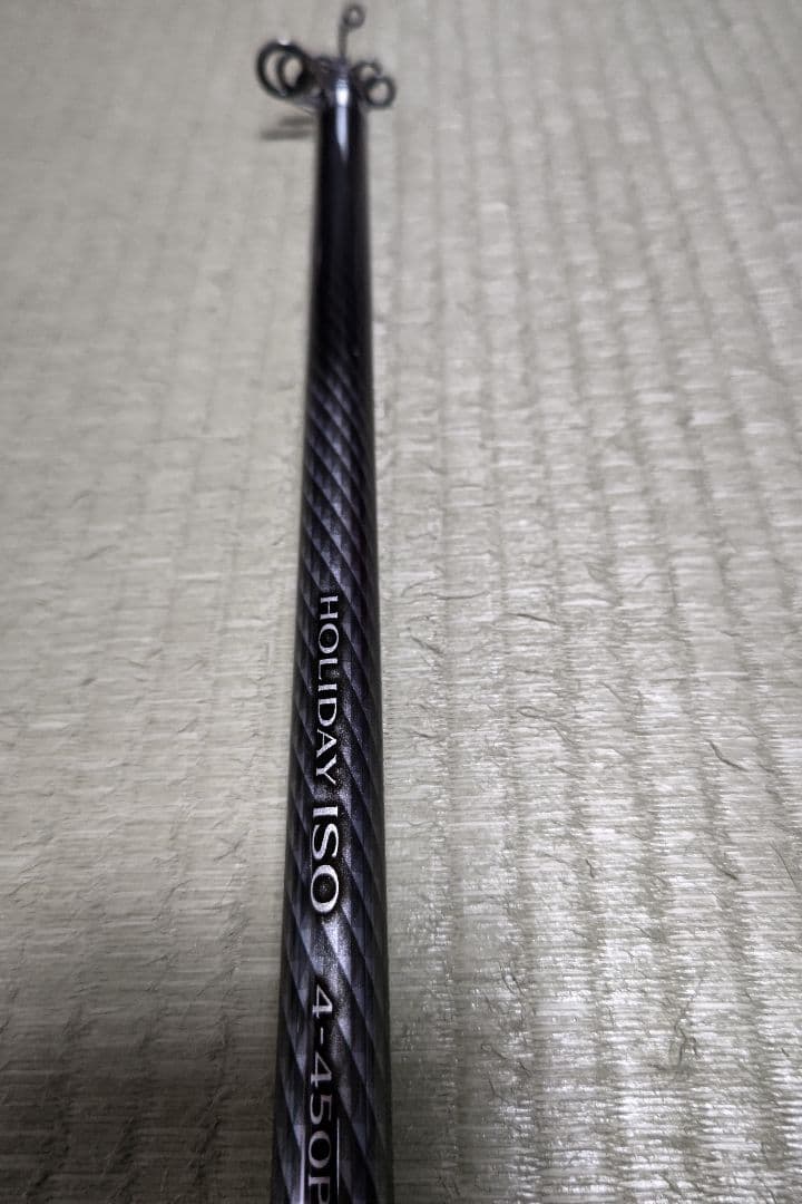 HOLIDAY ISO 450P TS磯竿 450cm カーボン製