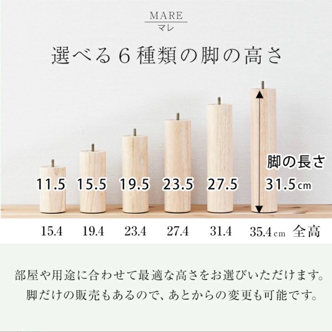 すのこベッド シングルサイズ　国産檜