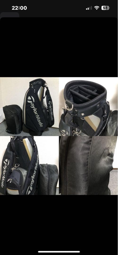 TaylorMade ゴルフバッグ・キャディバッグ 黒/金 最終値下げ❗️