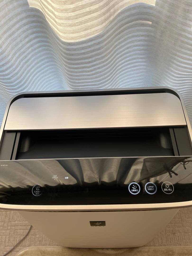 シャープ加湿空気清浄機2021年製プラズマクラスターNEXT