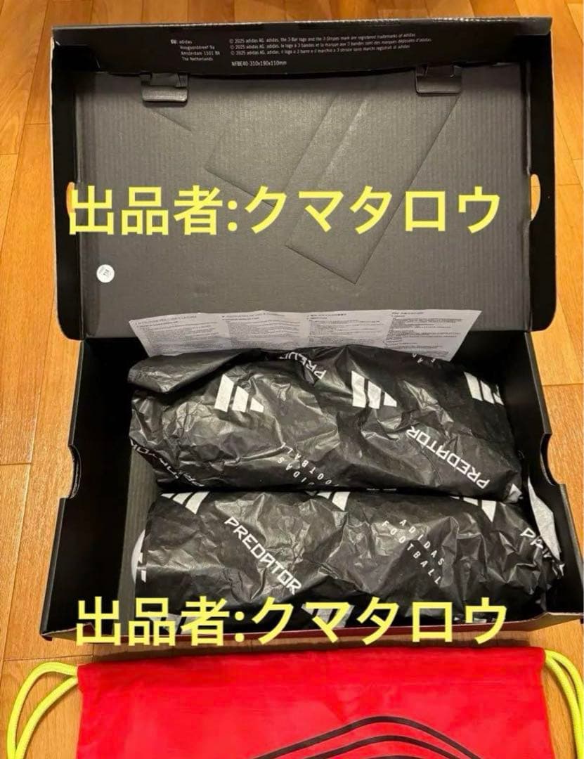 新品 アディダス PREDATOR ELITE FGプレデターエリート26.5