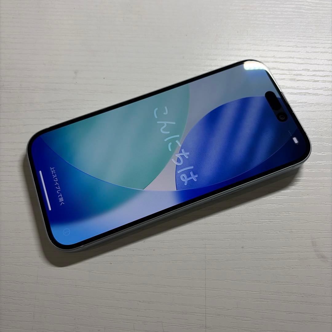 iPhone15 256GB ブルー SIMフリー 極美品