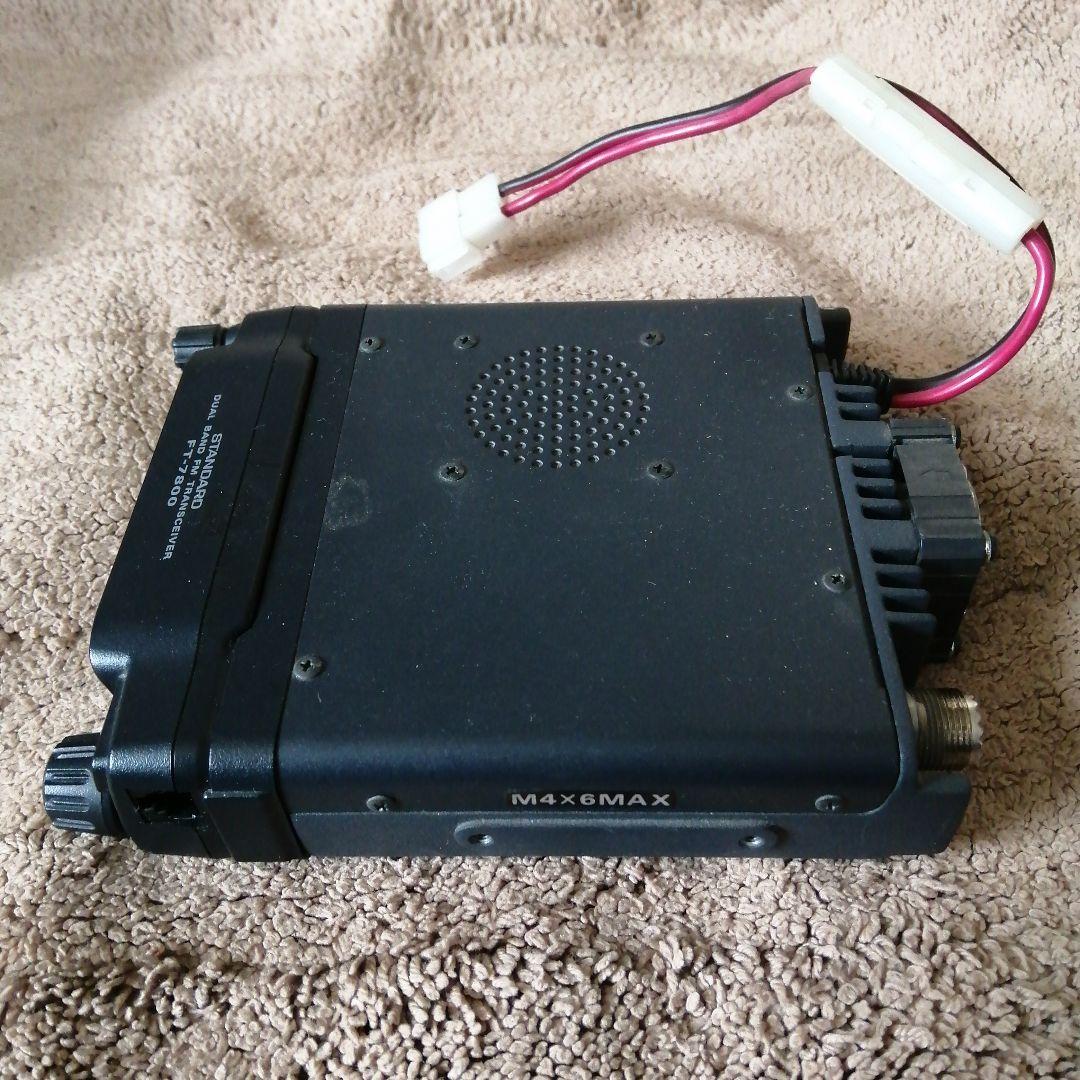 144/430モービルトランシーバFT-7800Hハイパワー 動作品