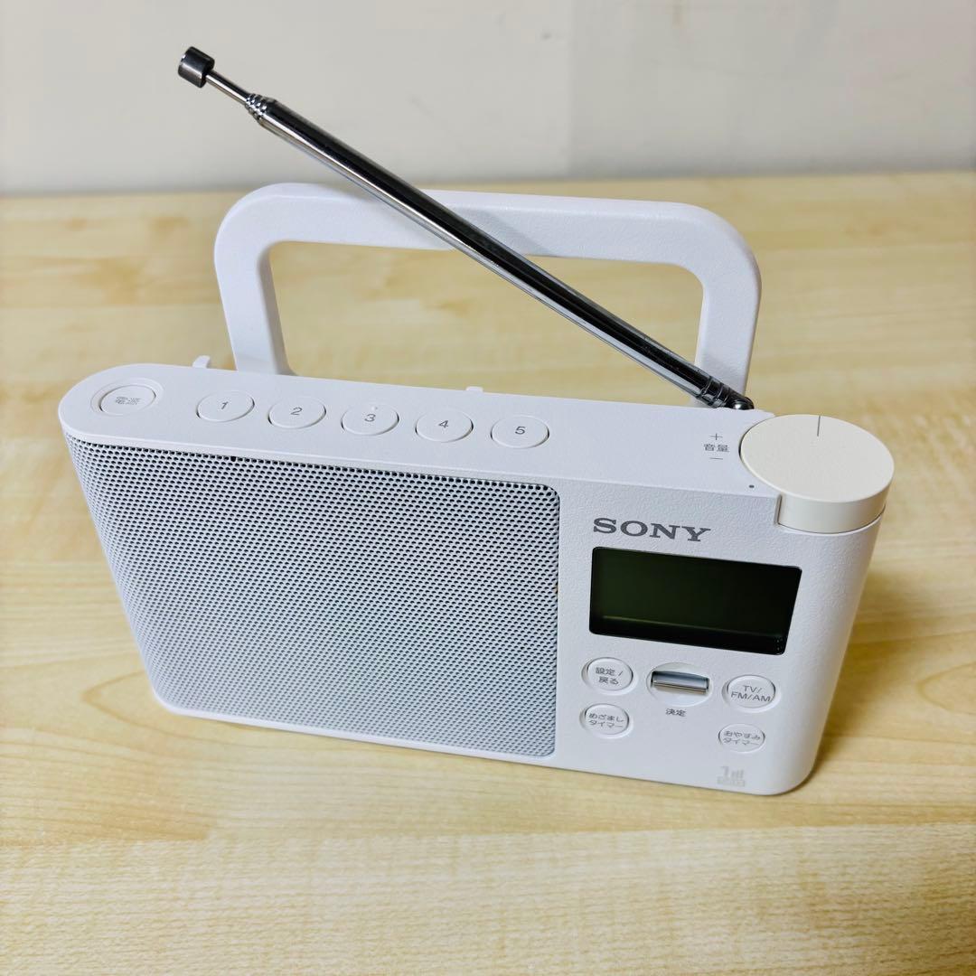 SONY ワンセグラジオ　XDR-56TV　ホワイト　送料込み