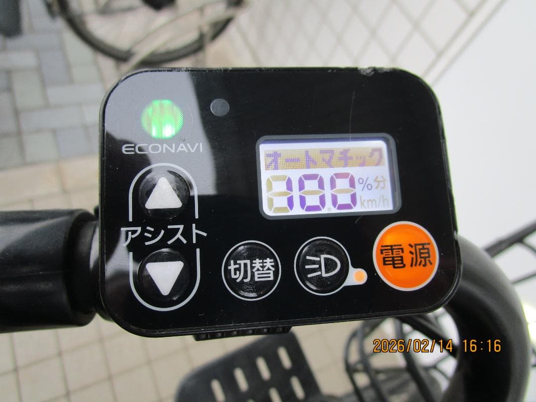 Panasonicギュット・アニーズ(２０１９年)２０型(１６Ah)電動自転車