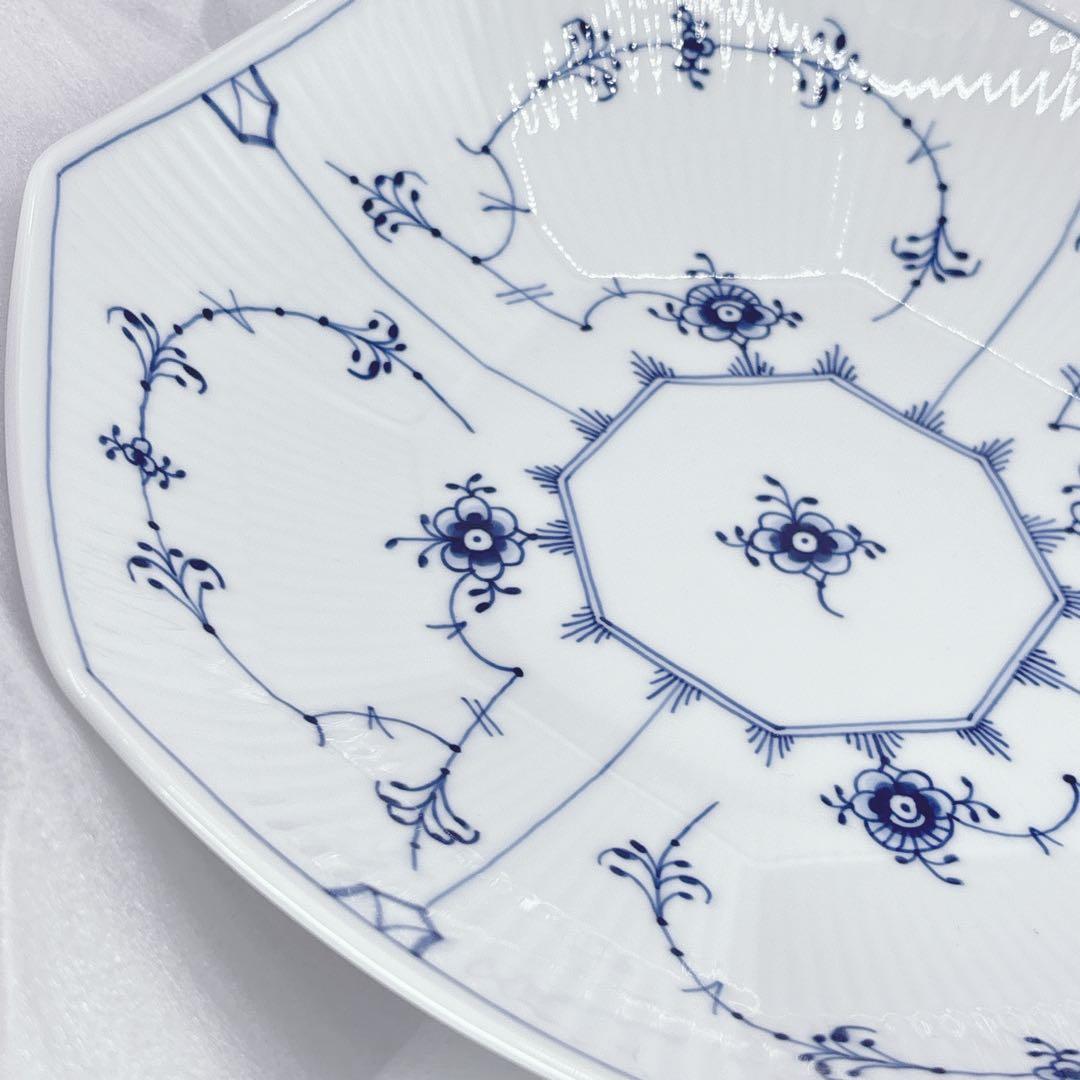 ロイヤルコペンハーゲン　ブルーフルーテッド プレイン アーチボウル 皿 25cm