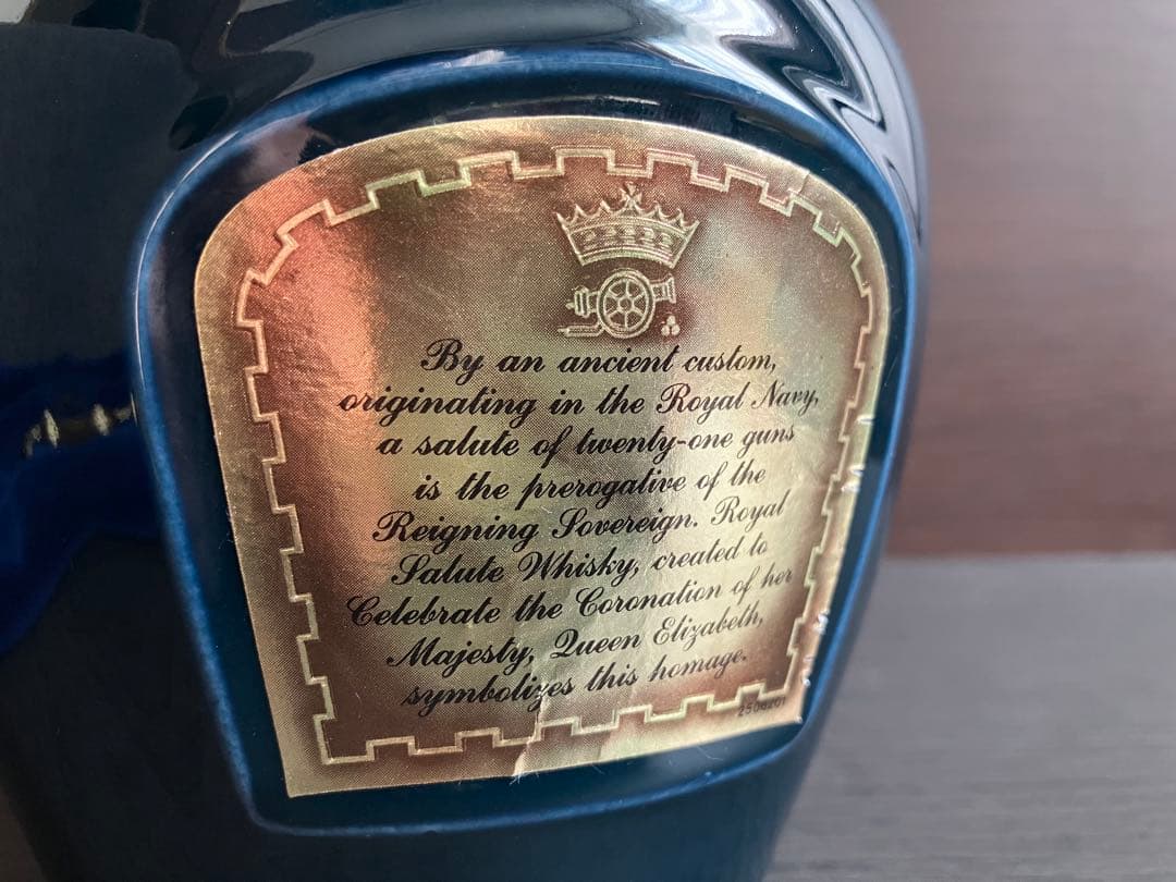 CHIVAS  SALUTE 21年 スコッチウイスキー