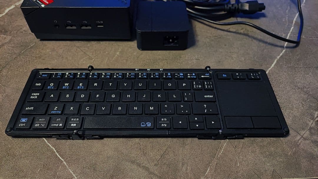 SkyBarium Ryzen 7 5700U+iCleverセット