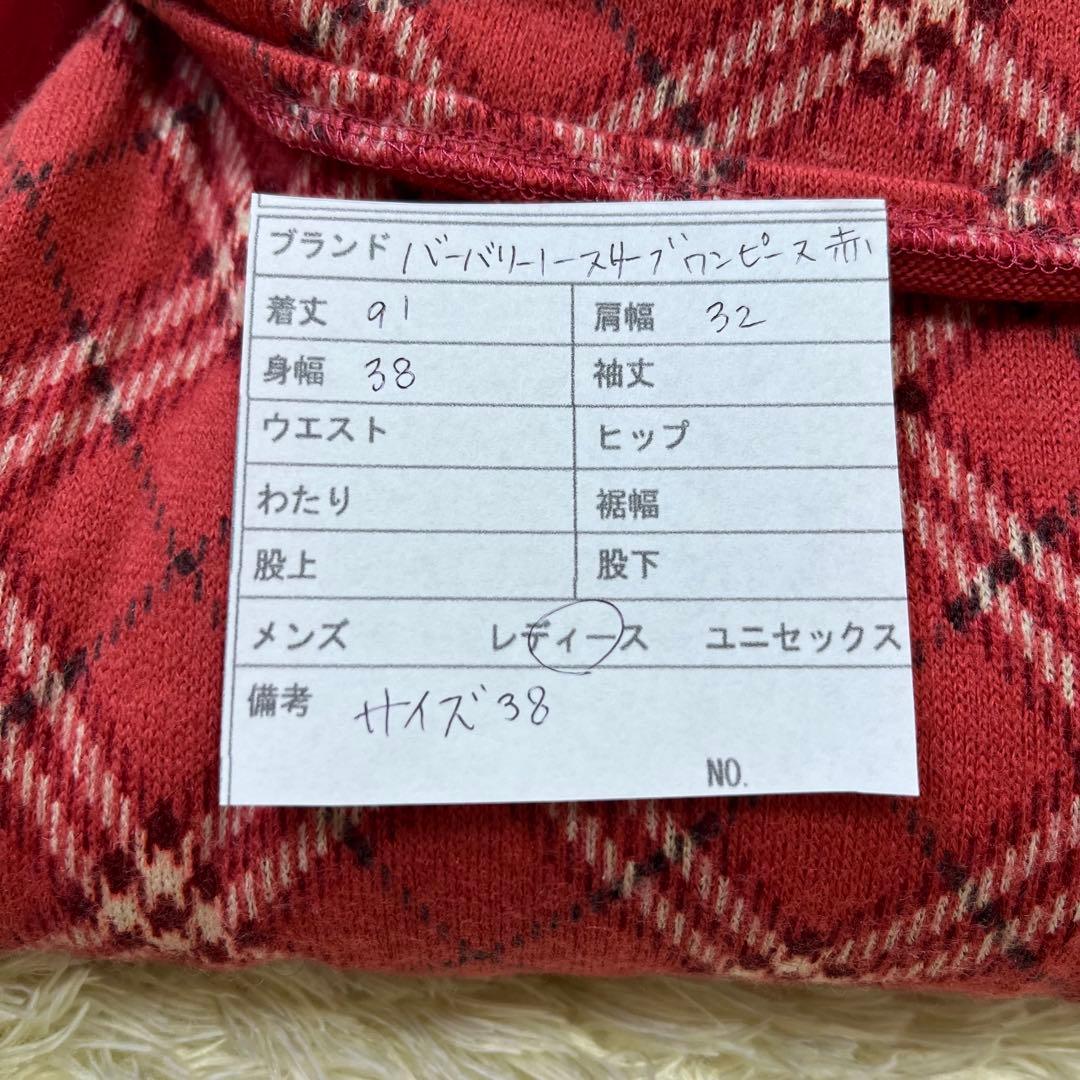 BURBERRY バーバリーブルーレーベル ノースリーブワンピース赤 38