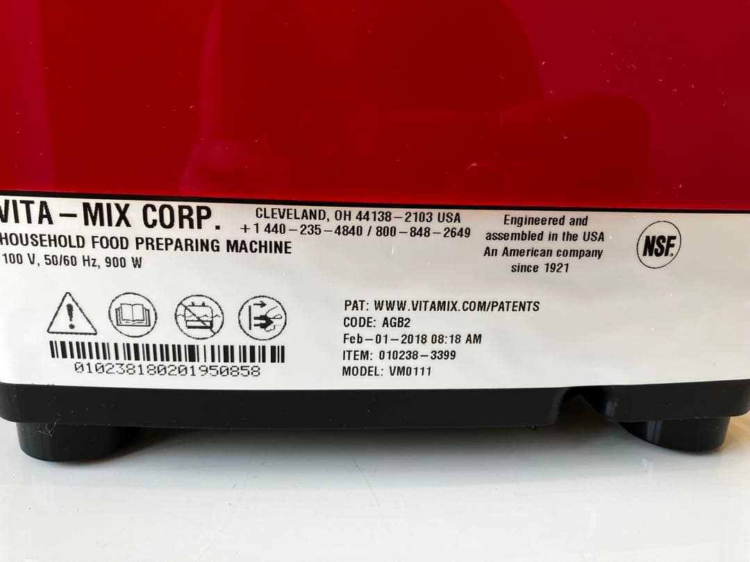 【レシピ本など付属あり】Vitamix TNC5200