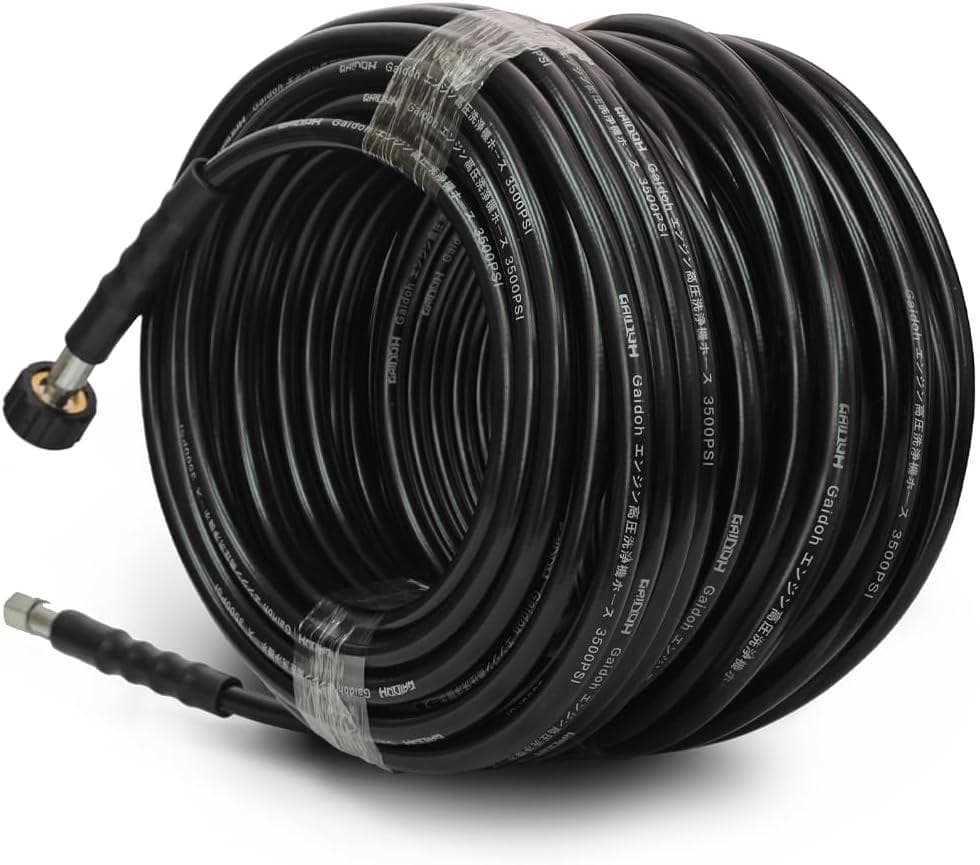 ★高品質！★Gaidoh高圧洗浄機40m延長ホース