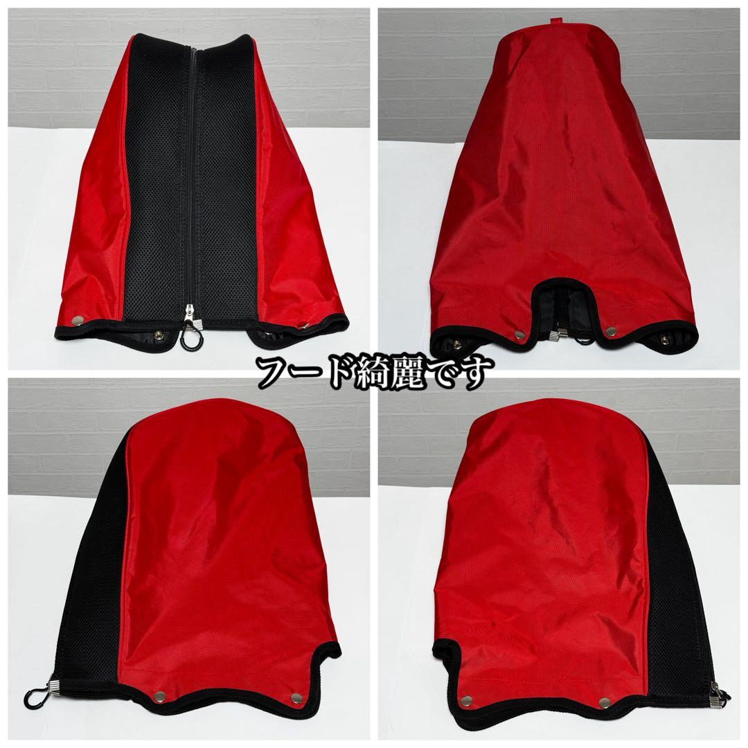 【状態良好】ルコックスポルティフゴルフ キャディバッグ QQBTJJ09 9型