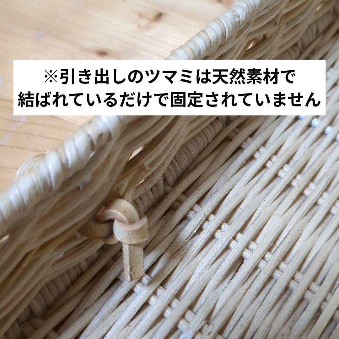 パイン材 キャスター付きパソコンデスク ロータイプ プリンター台 カントリー家具