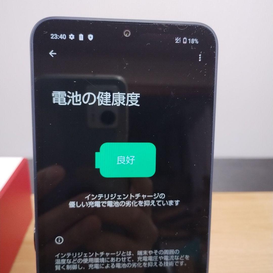 状態A スマホ　AQUOS wish 4　バッテリー良好　A403SH a41