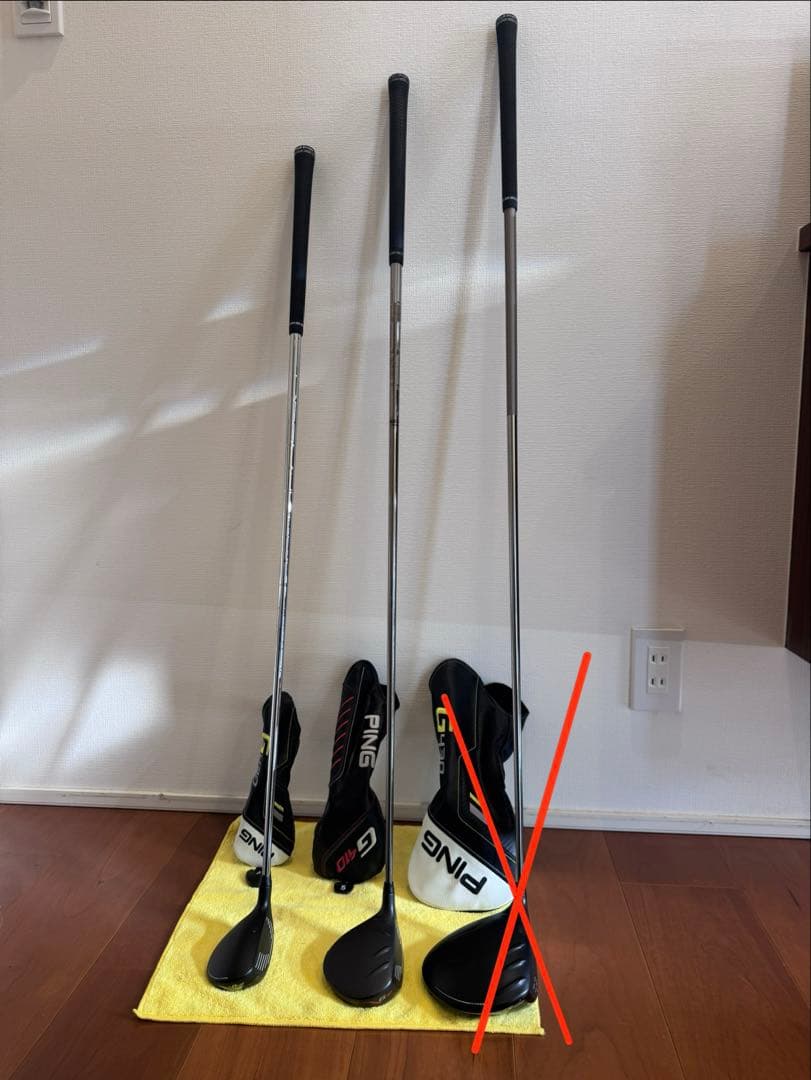 PING G430 G410ウッド　UT2点セット　別売り可❗️