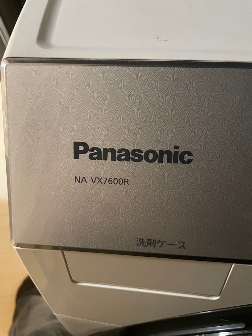 Panasonic NA-VX7600R ドラム式洗濯機本体