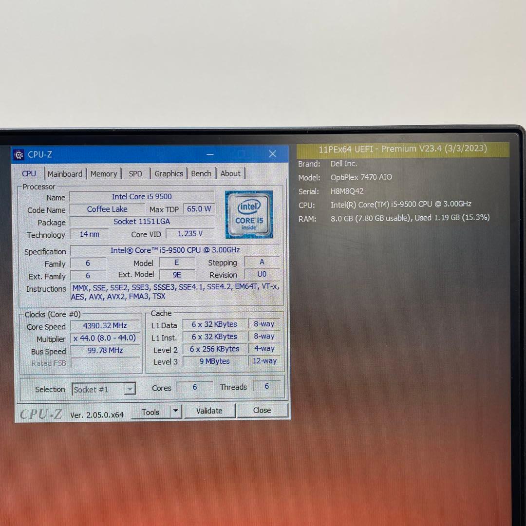 Dell Optiplex 7470 AIO 23.3型 i5-9500 8GB