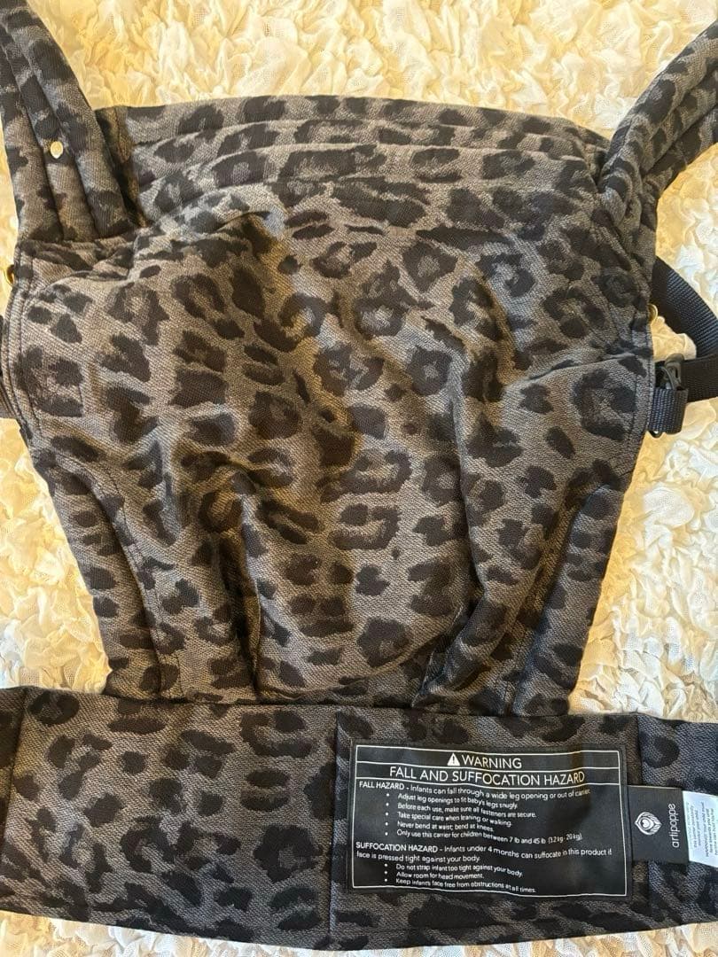 artipoppe アーティポッぺ ザイガイスト レオパード・グレー