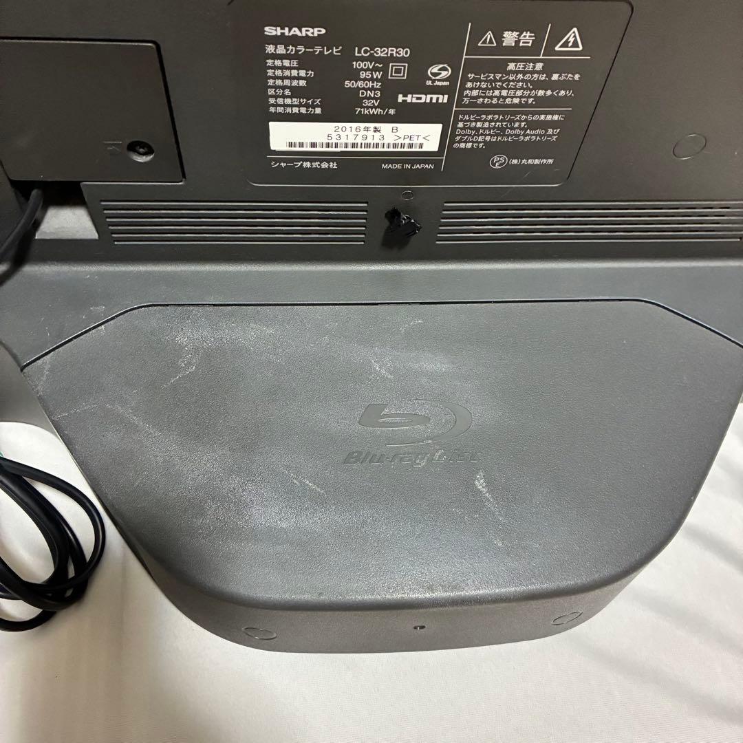 SHARP Blu-ray再生可 地デジ録画可AQUOS 32インチ液晶テレビ