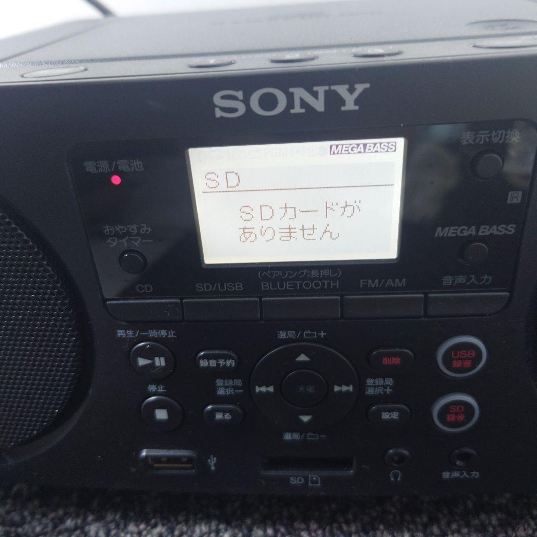 SONY ZS-RS81B CDラジオ Bluetooth対応 MEGABASS