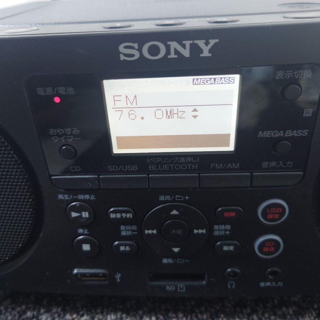 SONY ZS-RS81B CDラジオ Bluetooth対応 MEGABASS