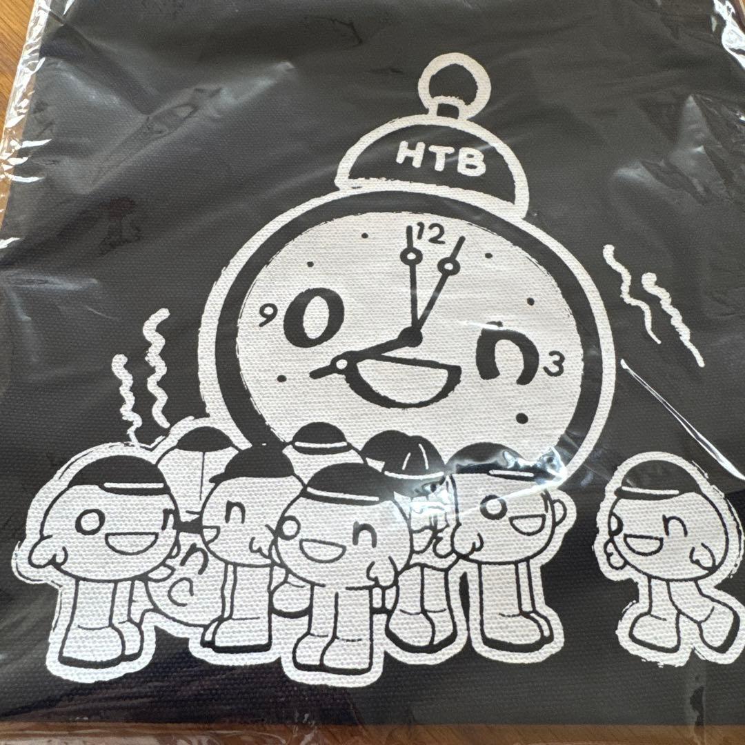 HTBキャラクター onちゃんエプロン(8時ごろ全員集合)