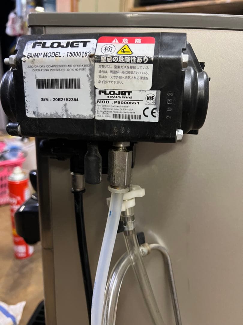 HOSHIZAKI 炭酸水メーカー 圧力計付き 2019年製