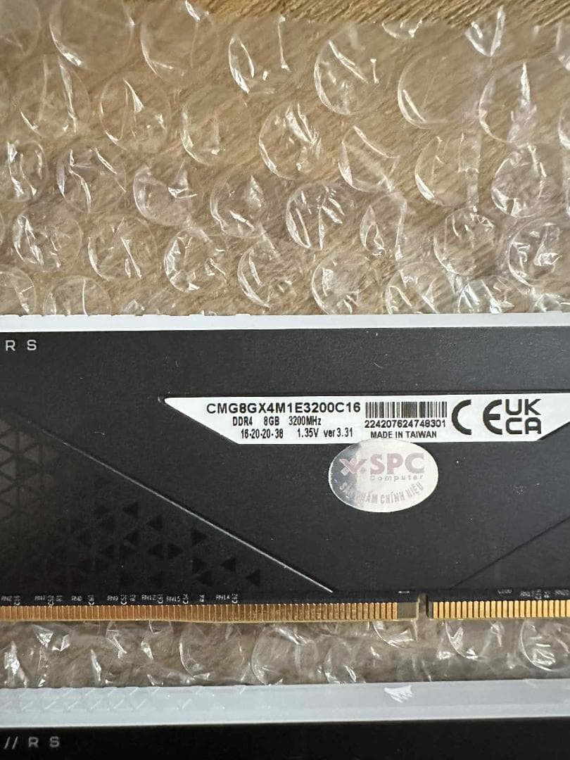 メモリー Corsair Vengeance 2x8GB DDR4 3200MH