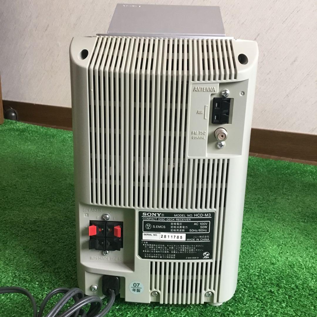 【動作確認】SONY ミニコンポ　リモコン付属