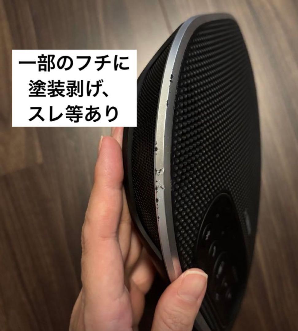 ヤマハ 【YVC-330】ユニファイドコミュニケーションマイクスピーカーシステム