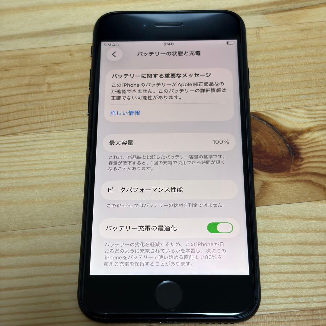 高*歌様 バッテリー新品　iPhoneSE第3世代64GB SIMフリー　美品
