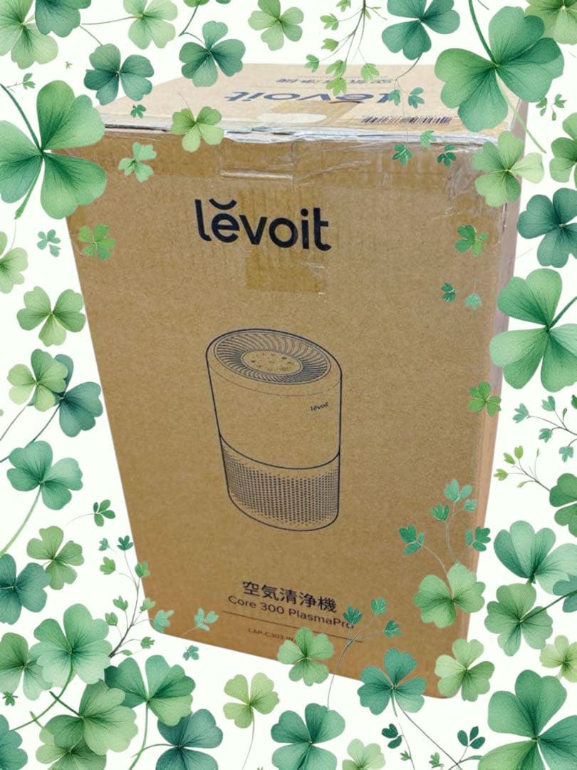 新品２セット　Levoit 空気清浄機 進級プラズマ付き Core300 Pro
