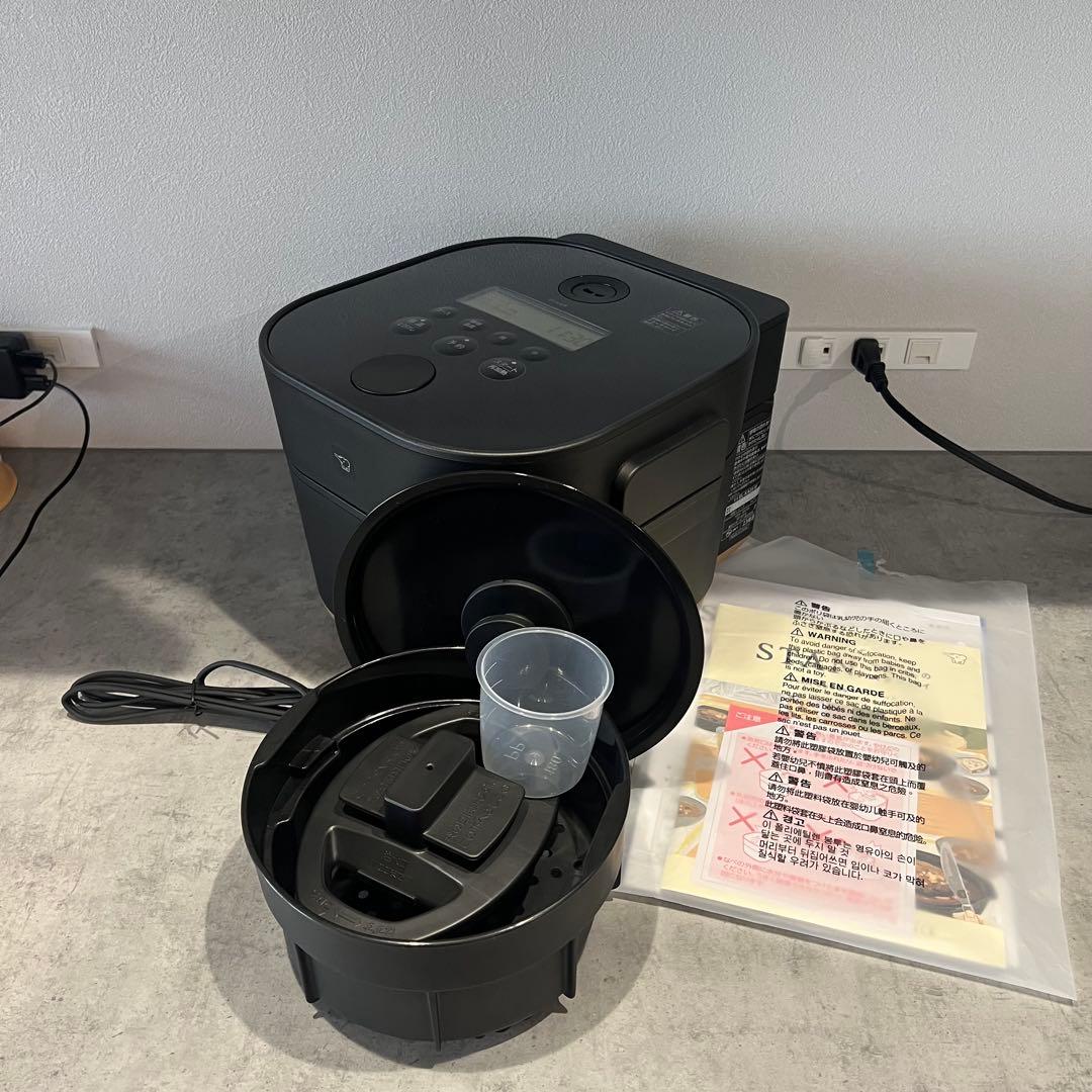 象印 自動調理なべ STAN EL-KA23型