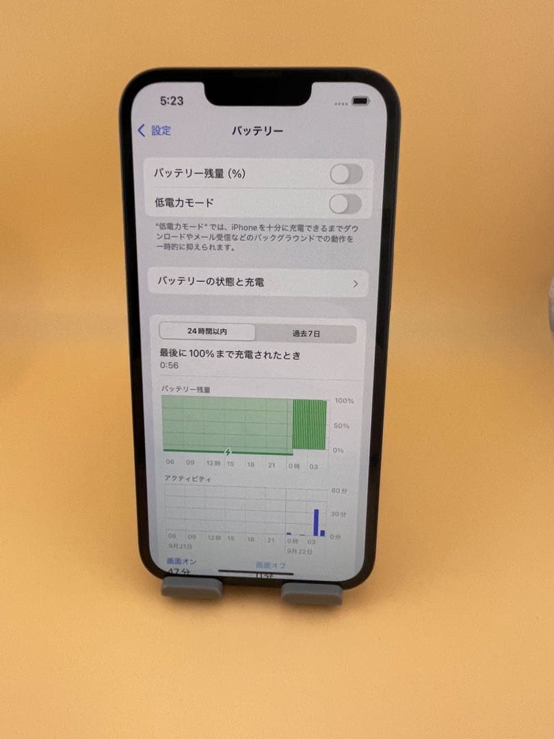 iphone14 128gbミッドナイトSIMフリーバッテリー純正96%超美品