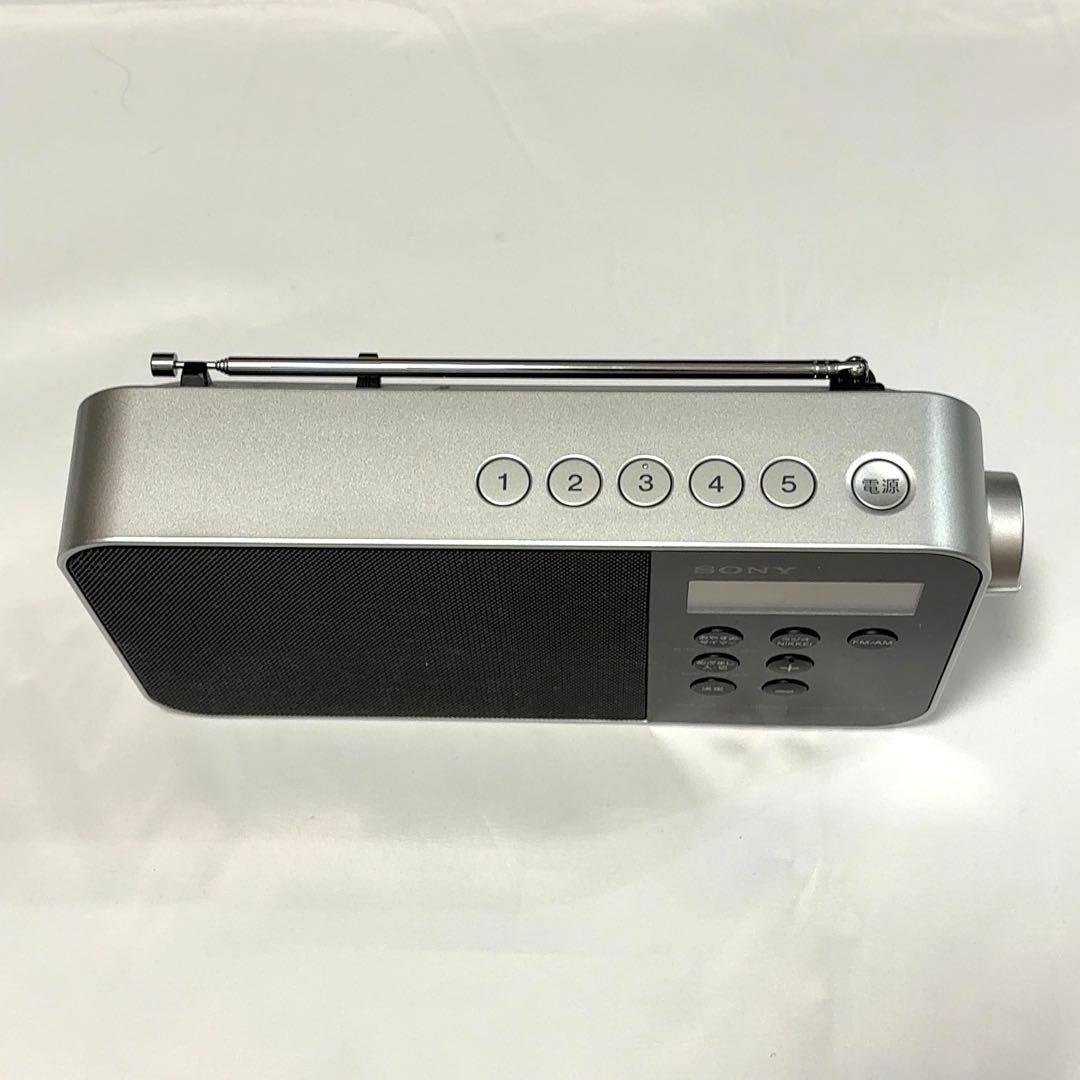 SONYラジオFM/AM/ワイドFM/ラジオNIKKEI対応ICF-M780N