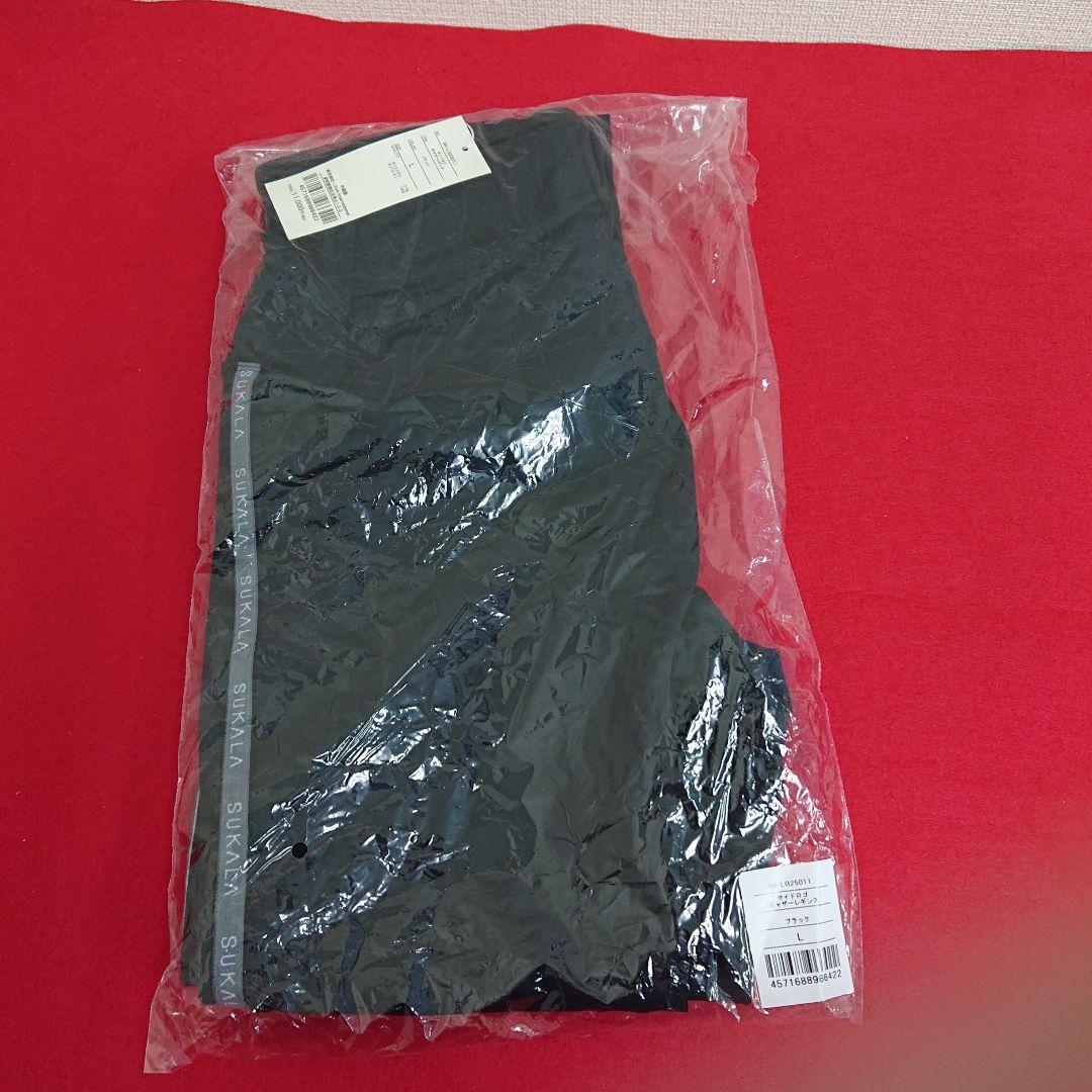 SUKALA サイドロゴギャザーレギンス