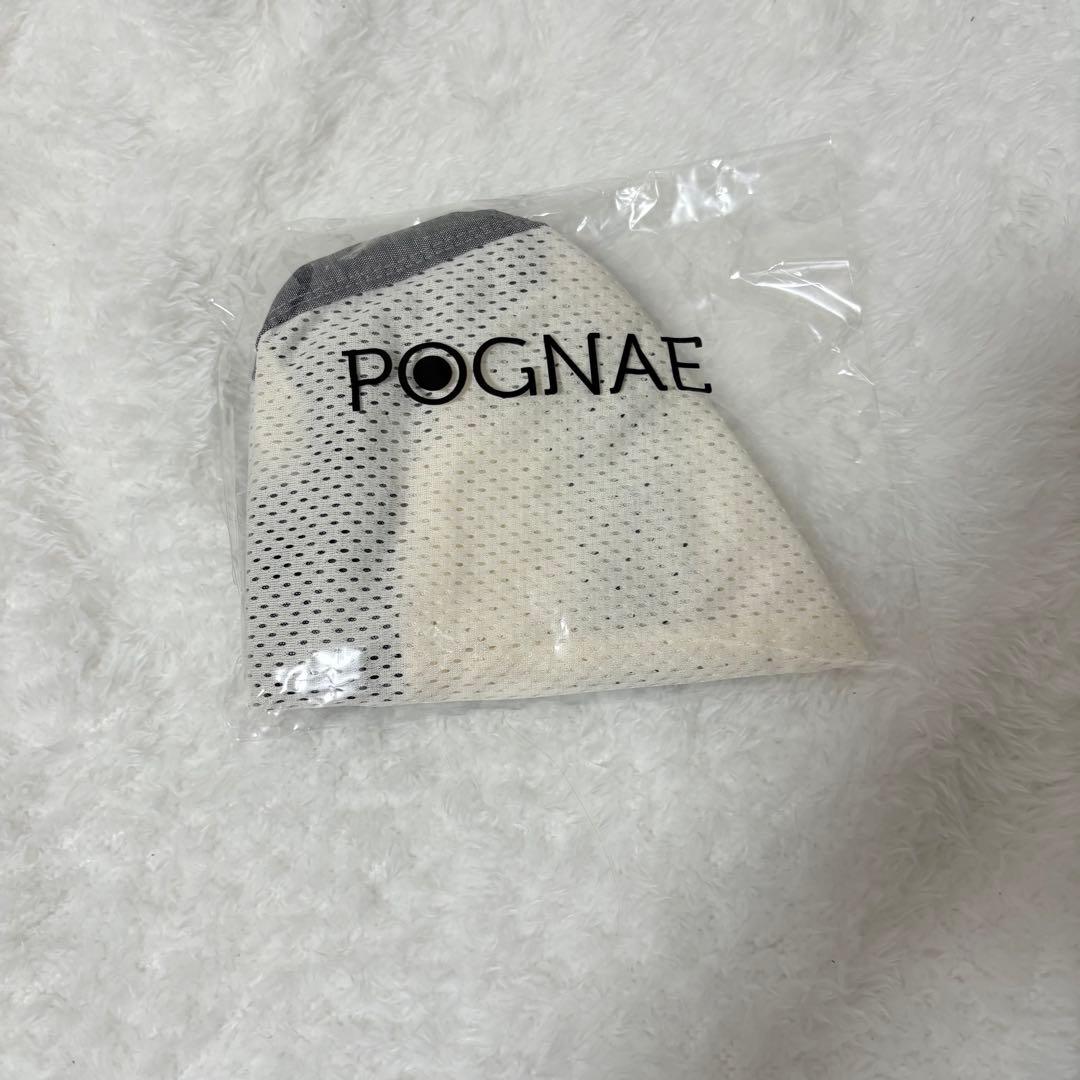 ミキハウス×ポグネー ベビーキャリア　ヒップシート 抱っこ紐　コラボ