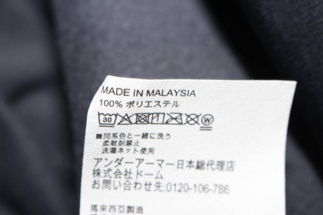 XXL　アンダーアーマー　フリース スウェットパーカー＆パンツ上下セット 1