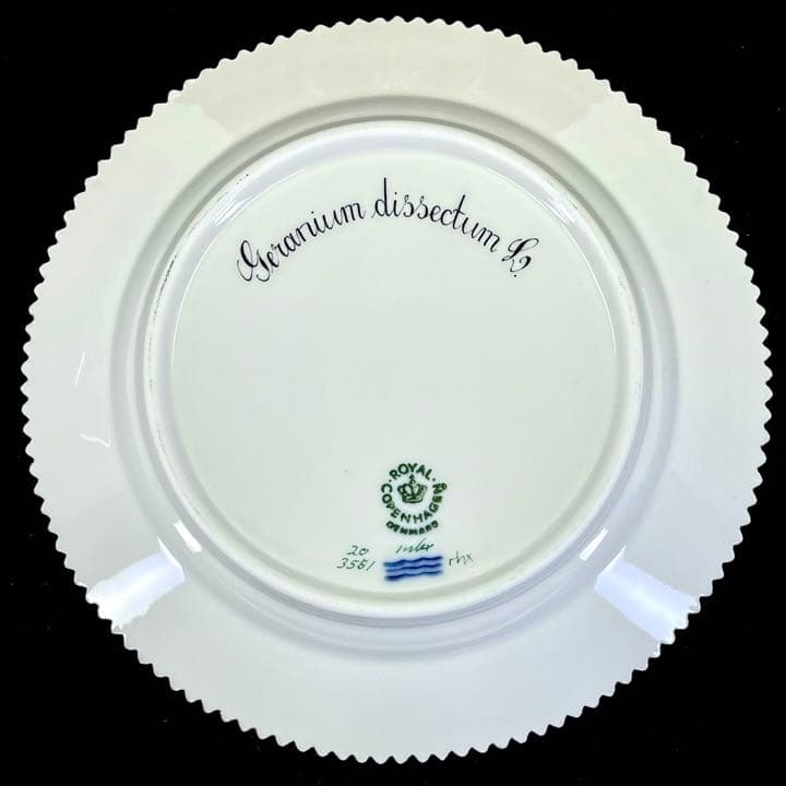 ロイヤルコペンハーゲン フローラダ　 ニカ