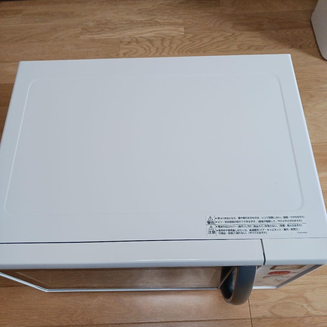 SHARP RE-SA50A-W オーブンレンジ コンパクト ホワイト