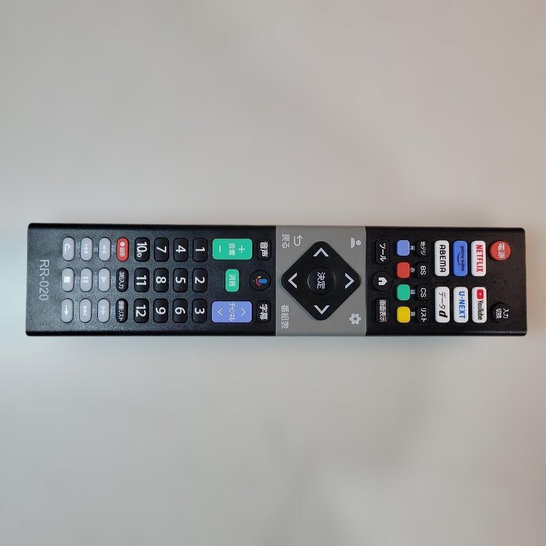 ORION 50インチ液晶画面テレビ OLS50RD10 動作品2024年