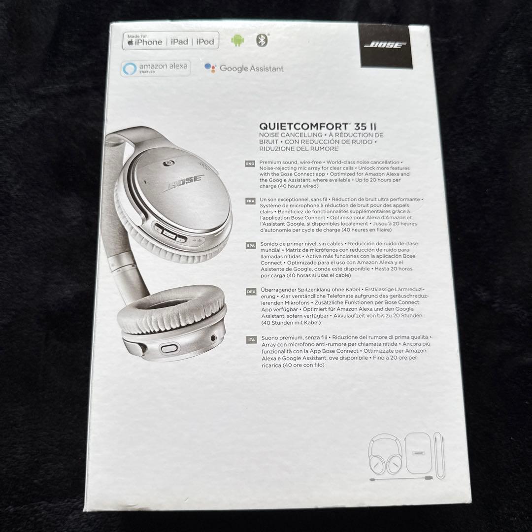 BOSE QuietComfort 35 II qc35 ii ヘッドホン