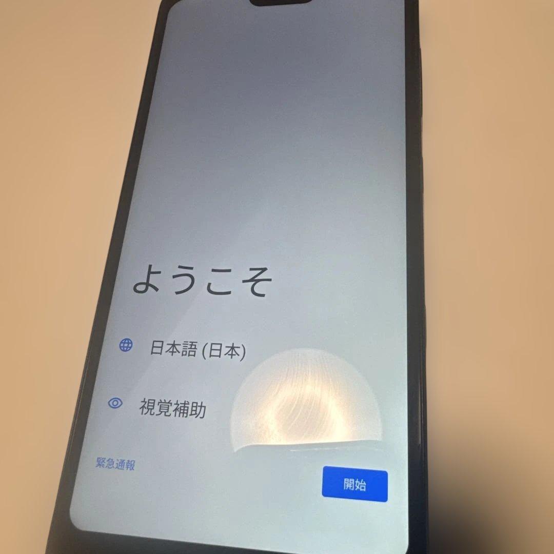 ⭐︎エース様【バッテリー健康90%以上】Android ONE S8（S8-KC）