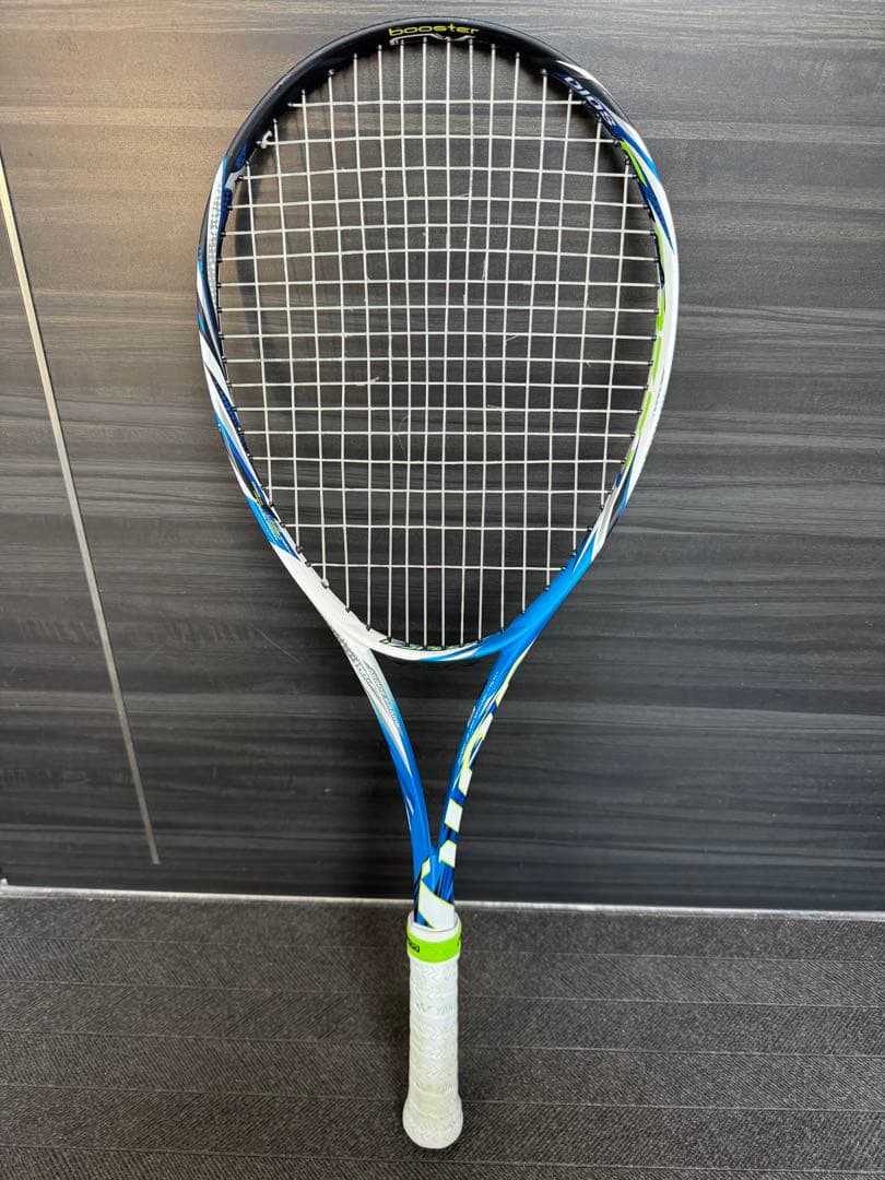 ソフトテニスラケット　３本セット