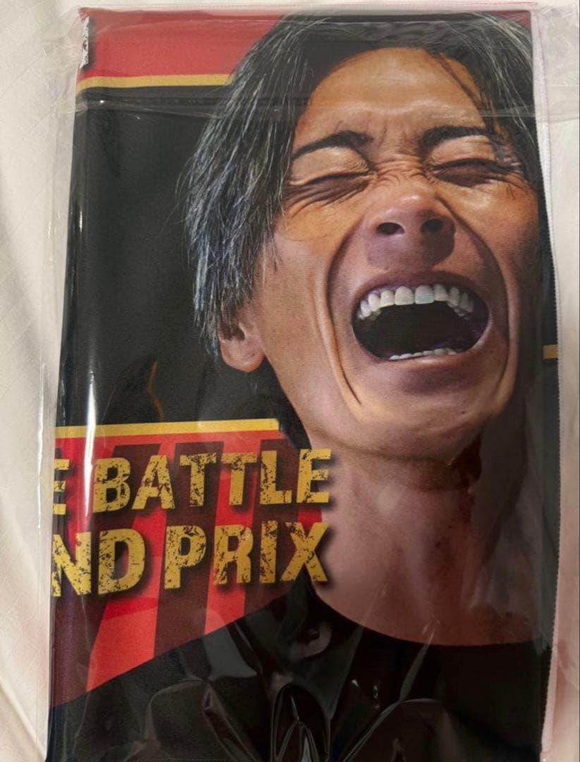 峰竜太　ボートレース