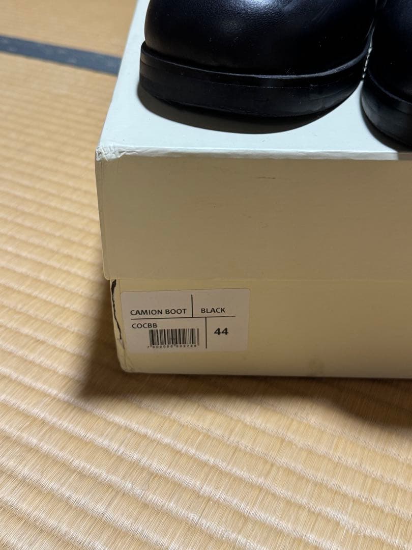 CAMION BOOT ourlegacy ブーツ ブラック 44 箱付き