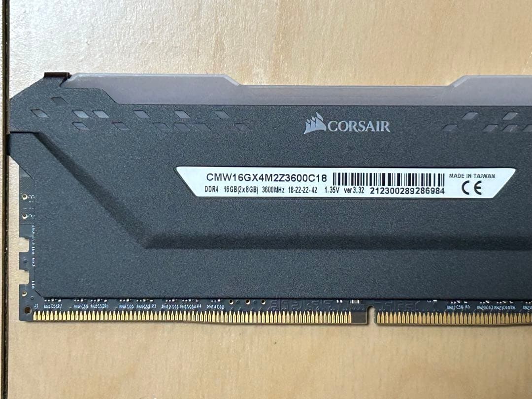 CORSAIR VENGEANCE RGB PRO 8GB×2