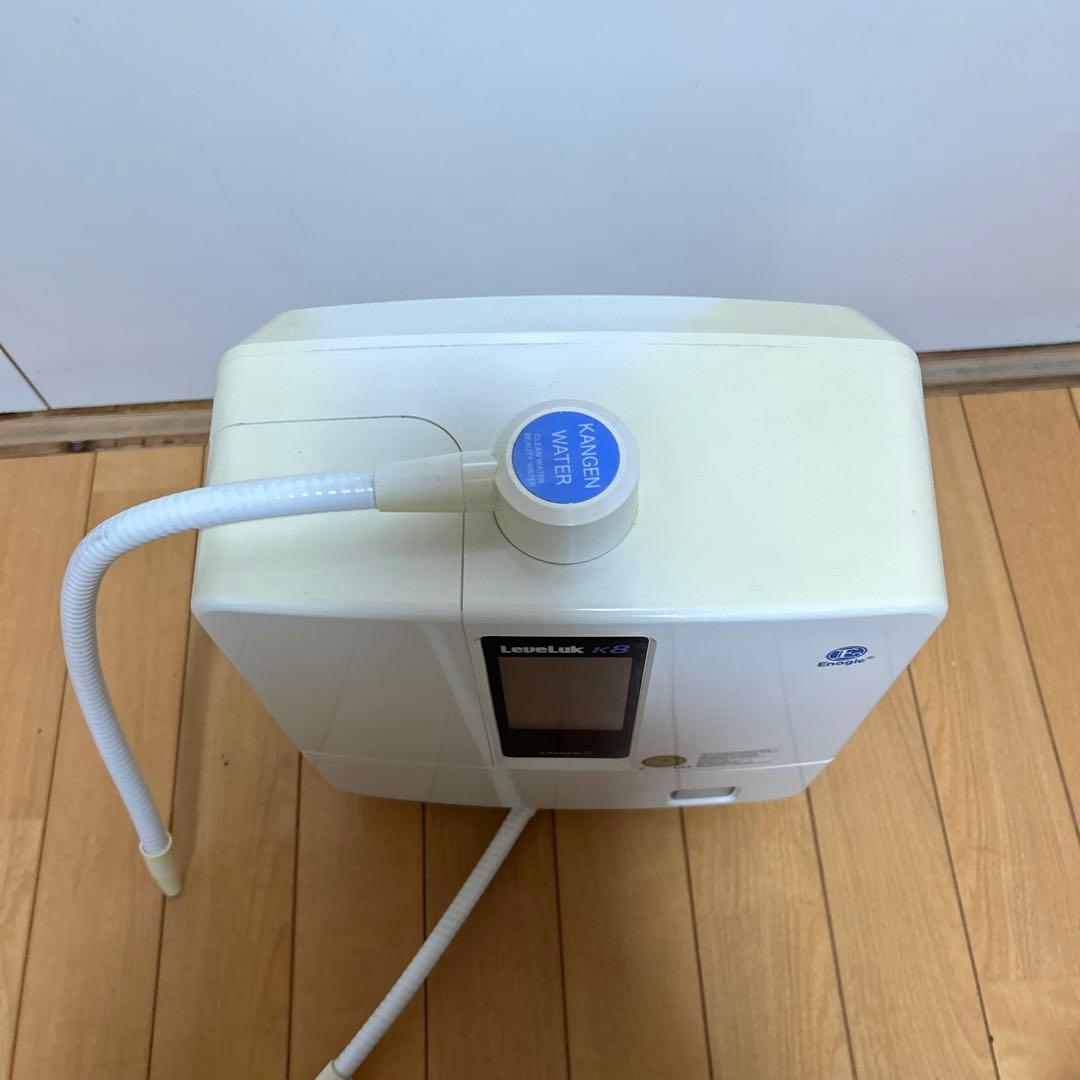 Enagic Leveluk K8 浄水器 ホワイト